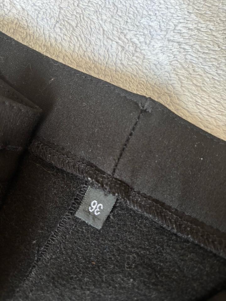 Черные брюки