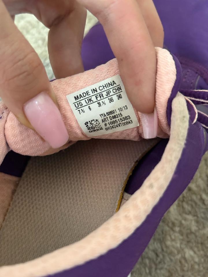 Кроссовки adidas