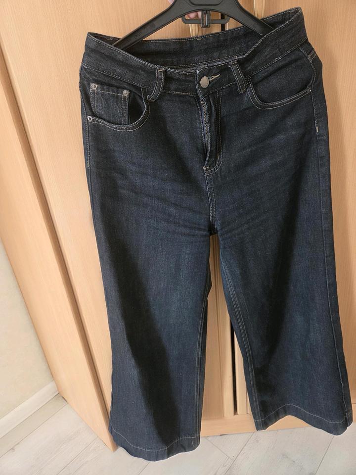 Широкие джинсы трубы (Wide-Leg)