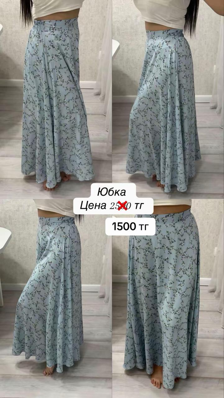 Разгрузка гардероба Астана