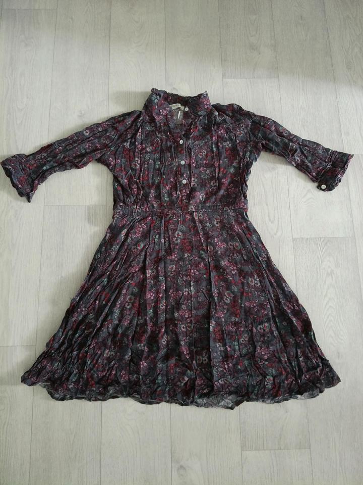 Милый платья