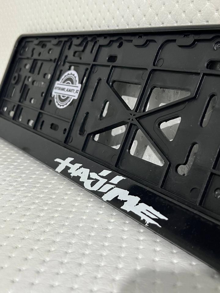 Авторамка “Hajime”