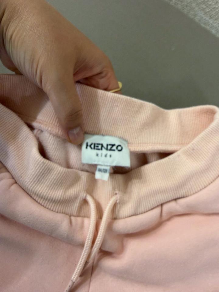 Джоггеры Kenzo