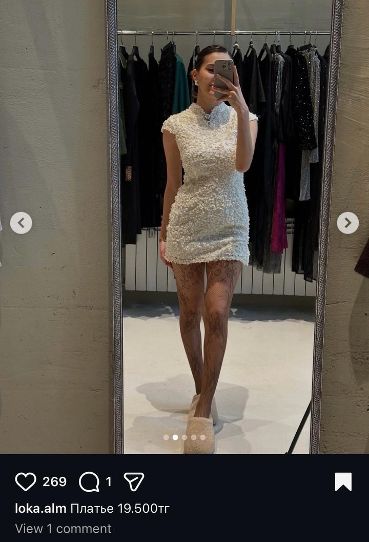 Белое платье мини