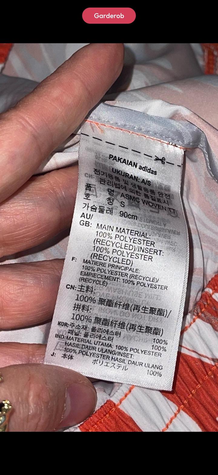 Куртка adidas
