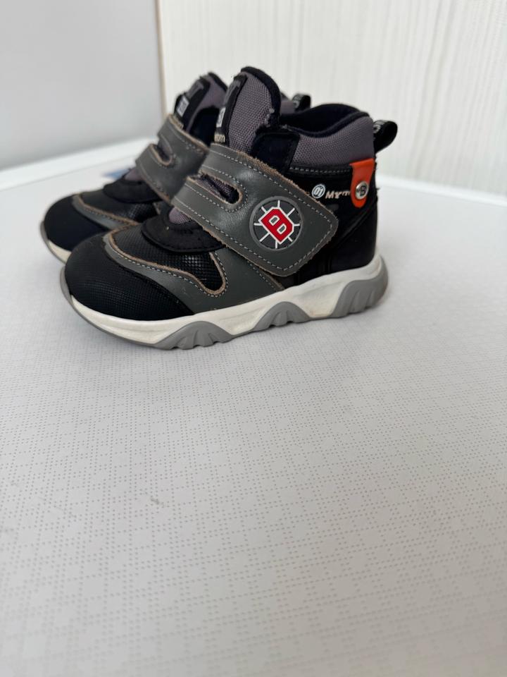 Детские ботинки Bebetom