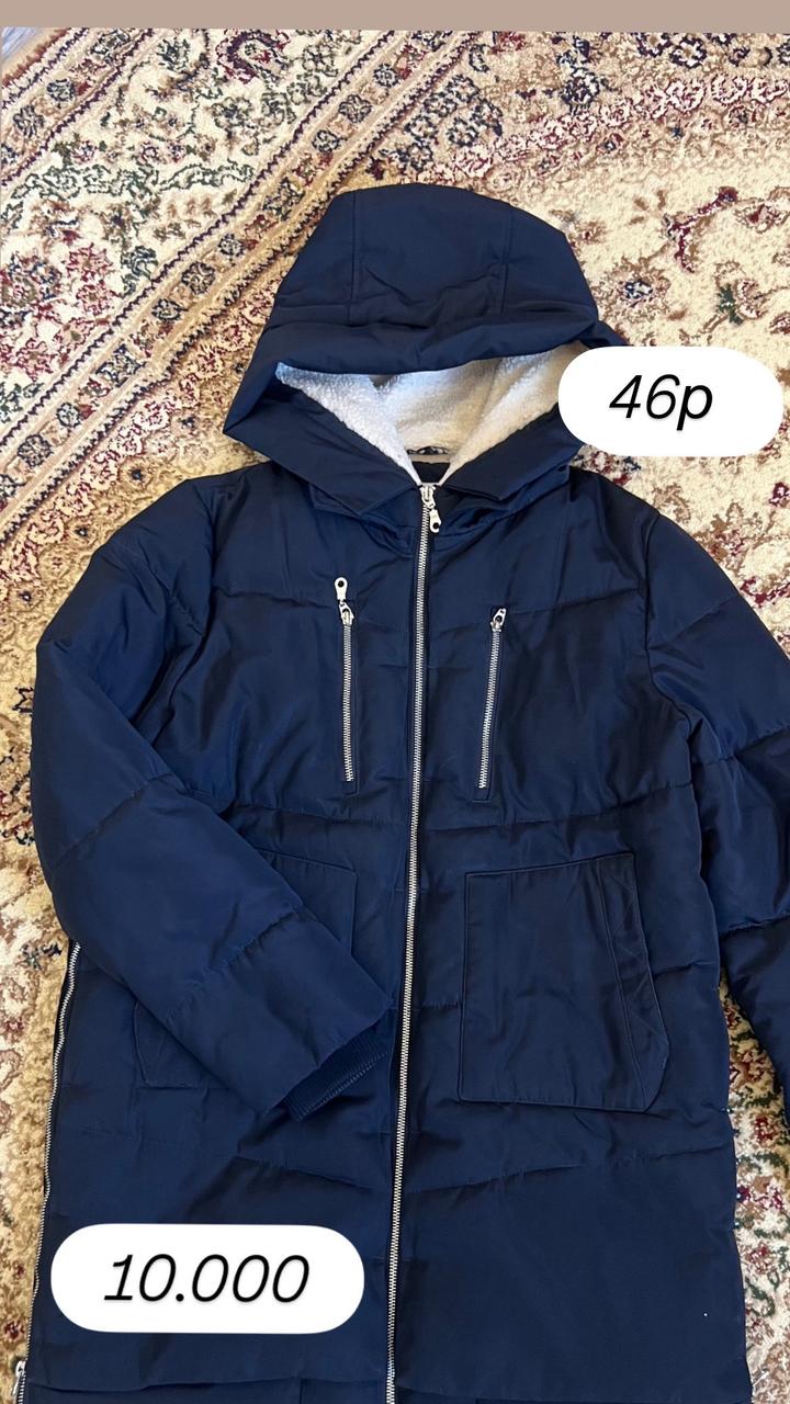 Продам куртку