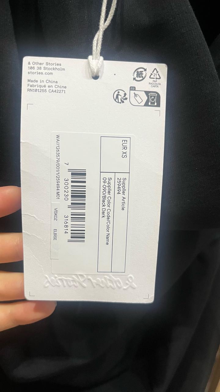 Платье &Other Stories