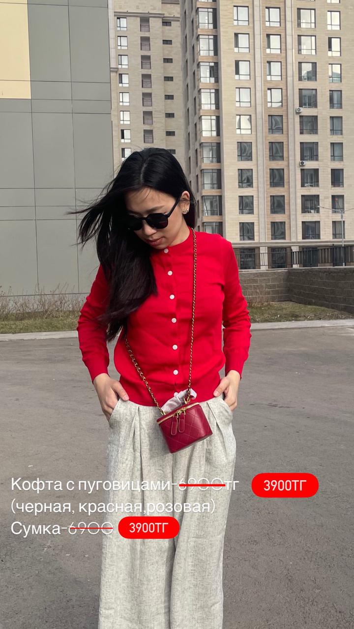 Тренч