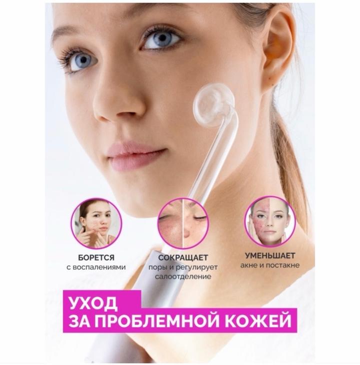 Gess дарсонваль