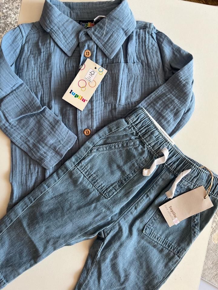 Джинсы и рубашка