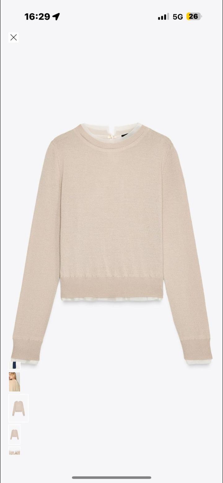 Вязанный джемпер с шерстью и комбинированной тканью