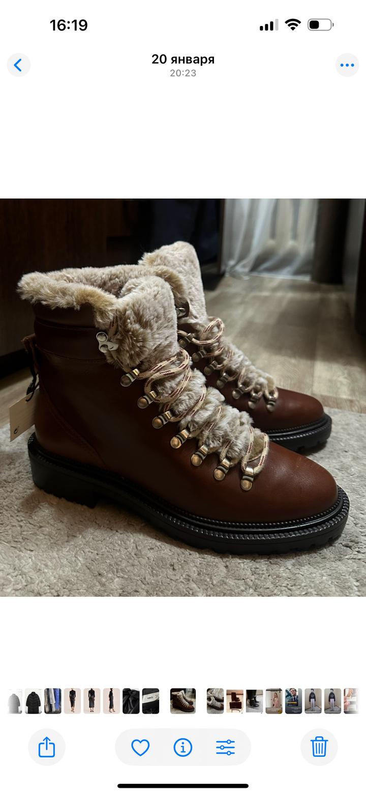 Женская обувь