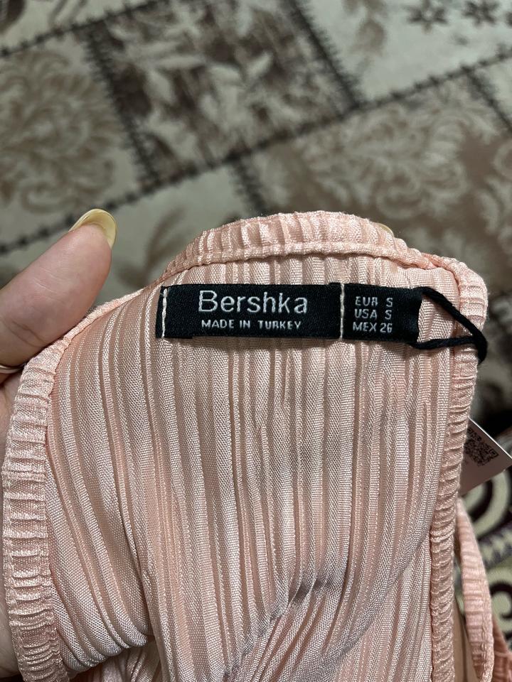 Персиковый топик Bershka