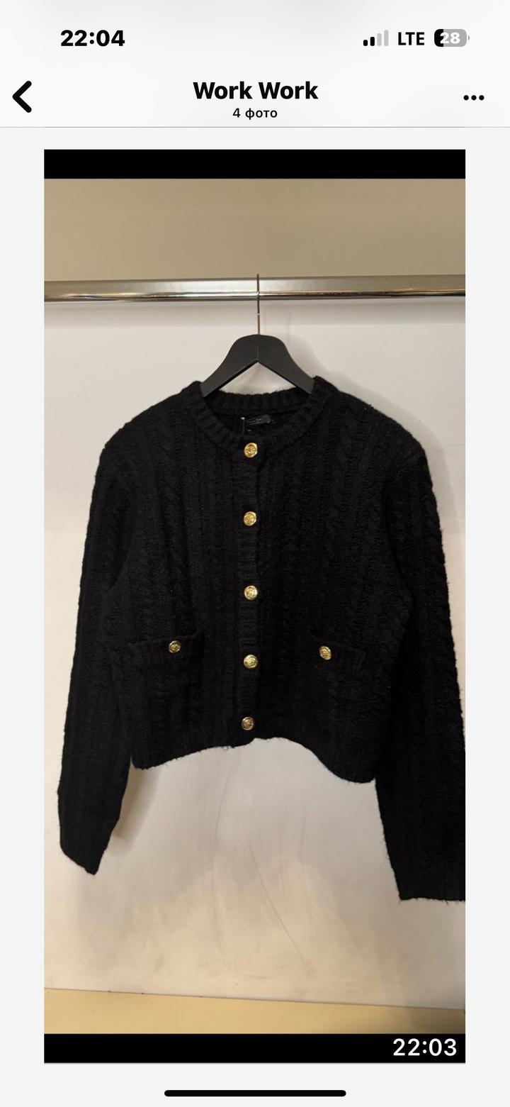 Кардиган из букле