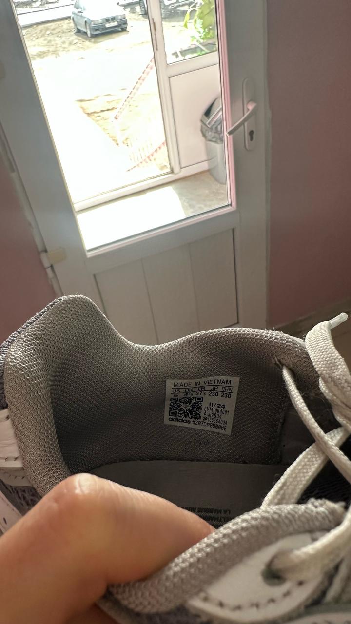 Кроссовки Адидас Озмиллен