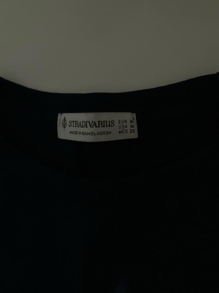 Лонгслив Zara