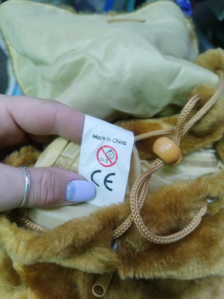 Рюкзак детский 1-3 года