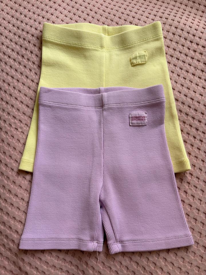 Велосипедки Zara.