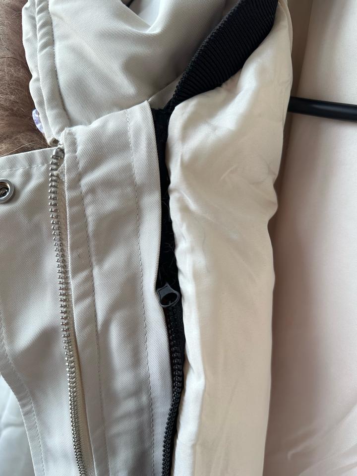 Натуральная парка