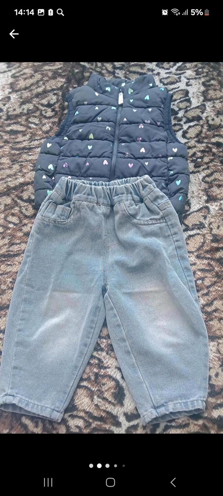 На девочку вещи