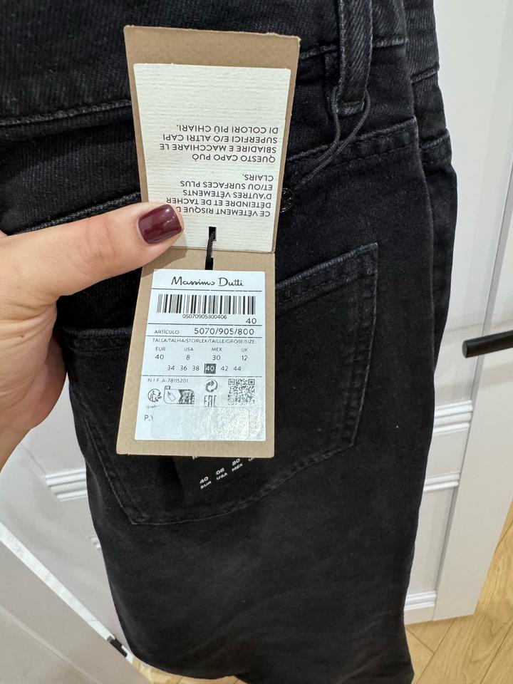 Джинсы Massimo Dutti (оригинал)