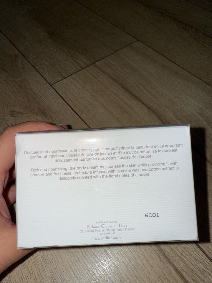 Dior Jadore Les Adorables Body Cream