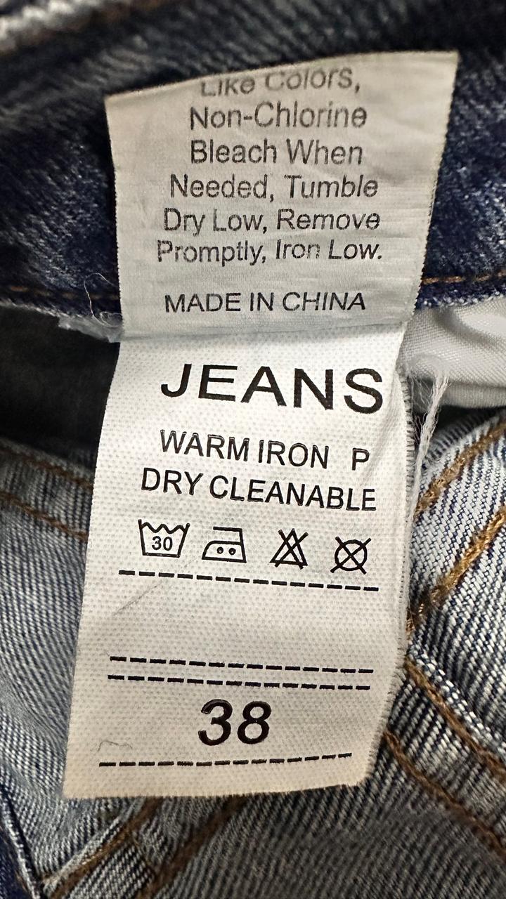 дженси шалбар женский Zara