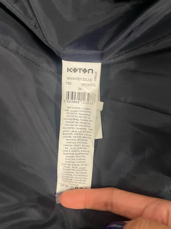 Пиджак Koton