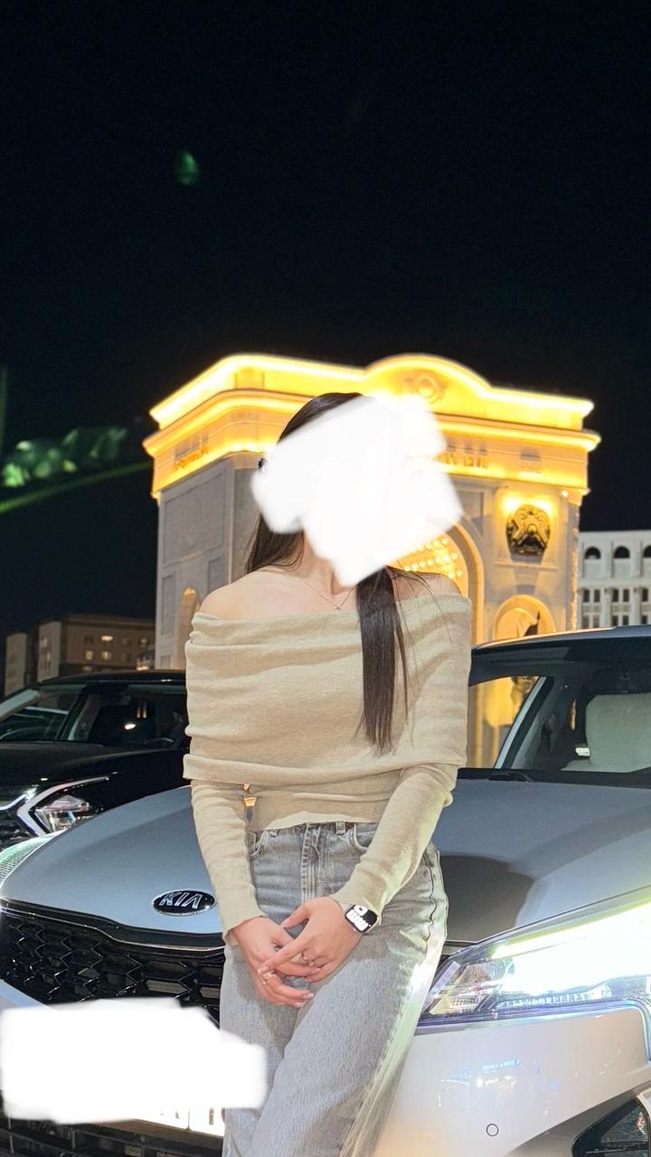 Кофта