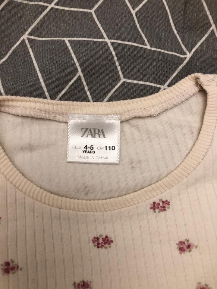 Пижама Zara в рубчик 4-5 лет 110 см