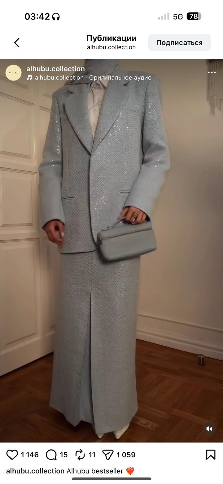 Юбка от Alhubu