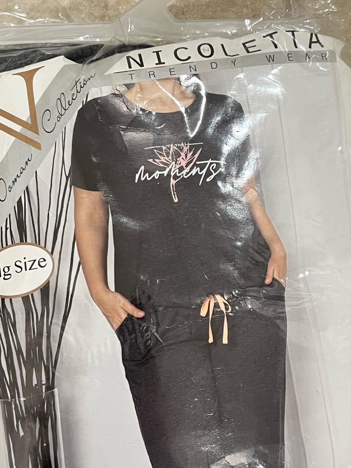 Домашняя одежда