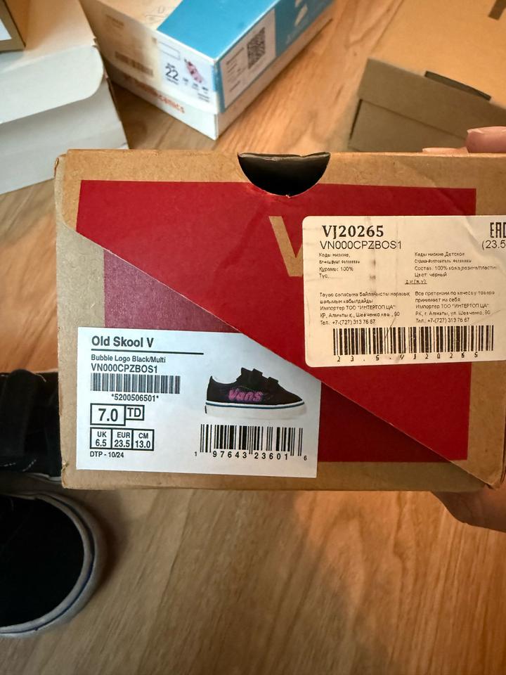 Vans