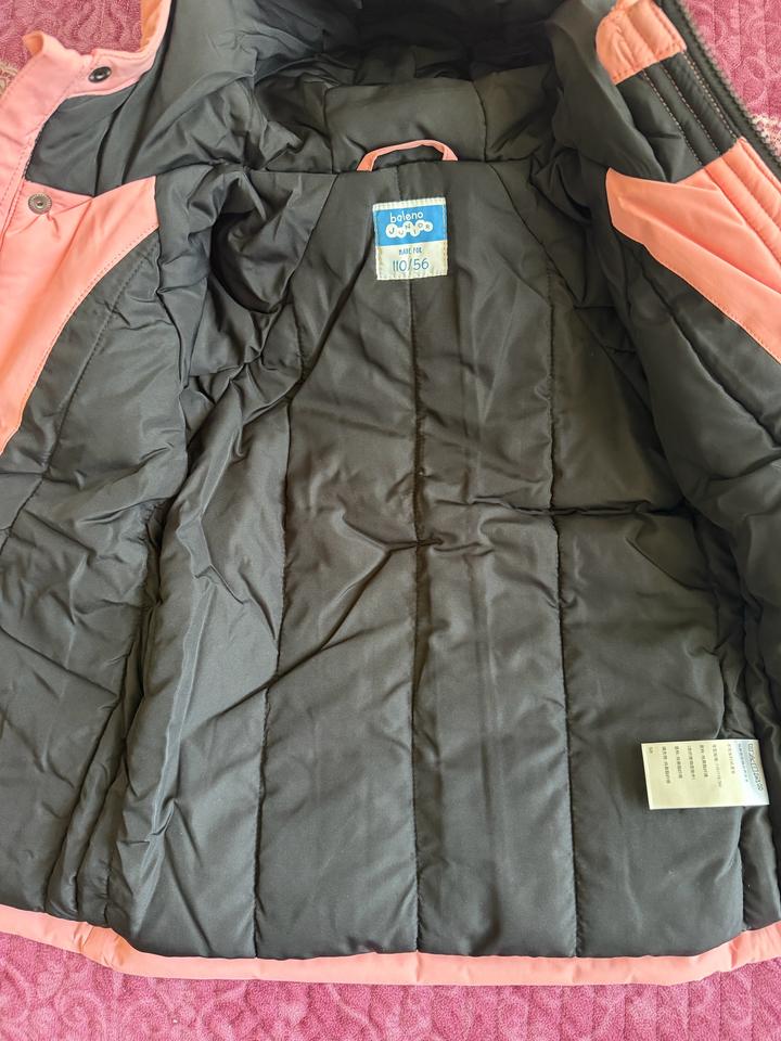 Куртка демисезонная