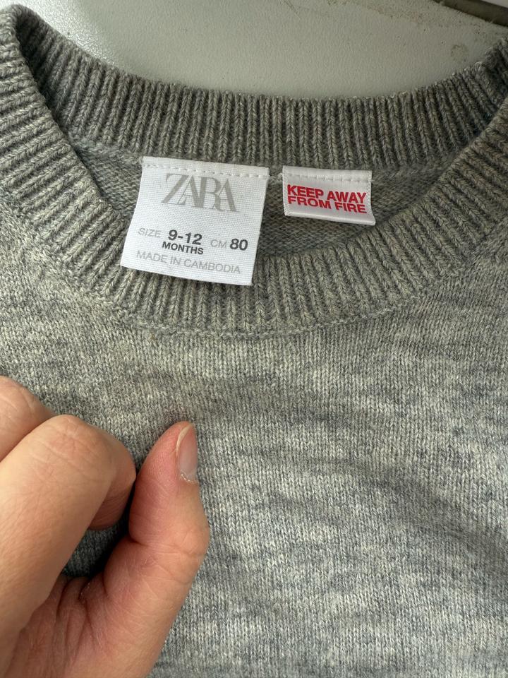 Костюм Zara