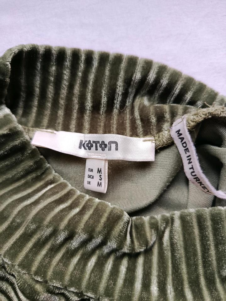Кофта koton