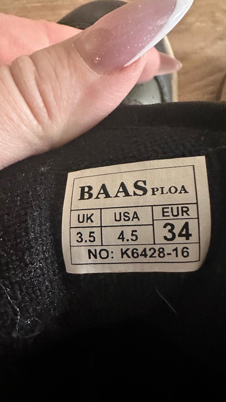 Кеды new balance