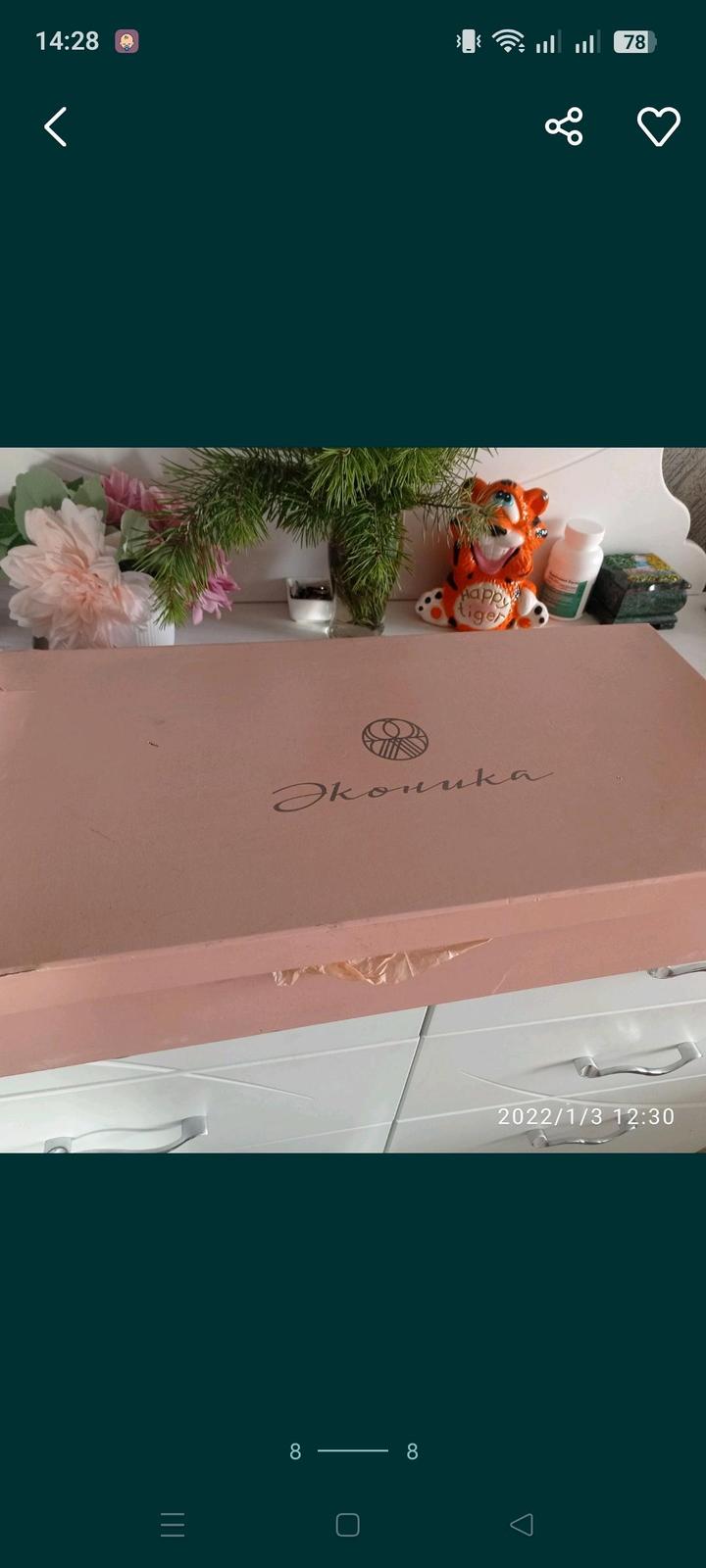 Сапоги зима 39р.
