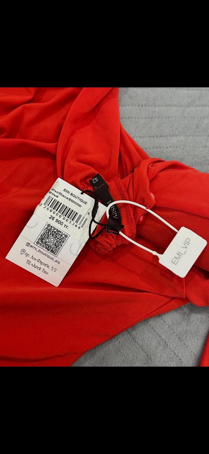 Вечернее Платье emi