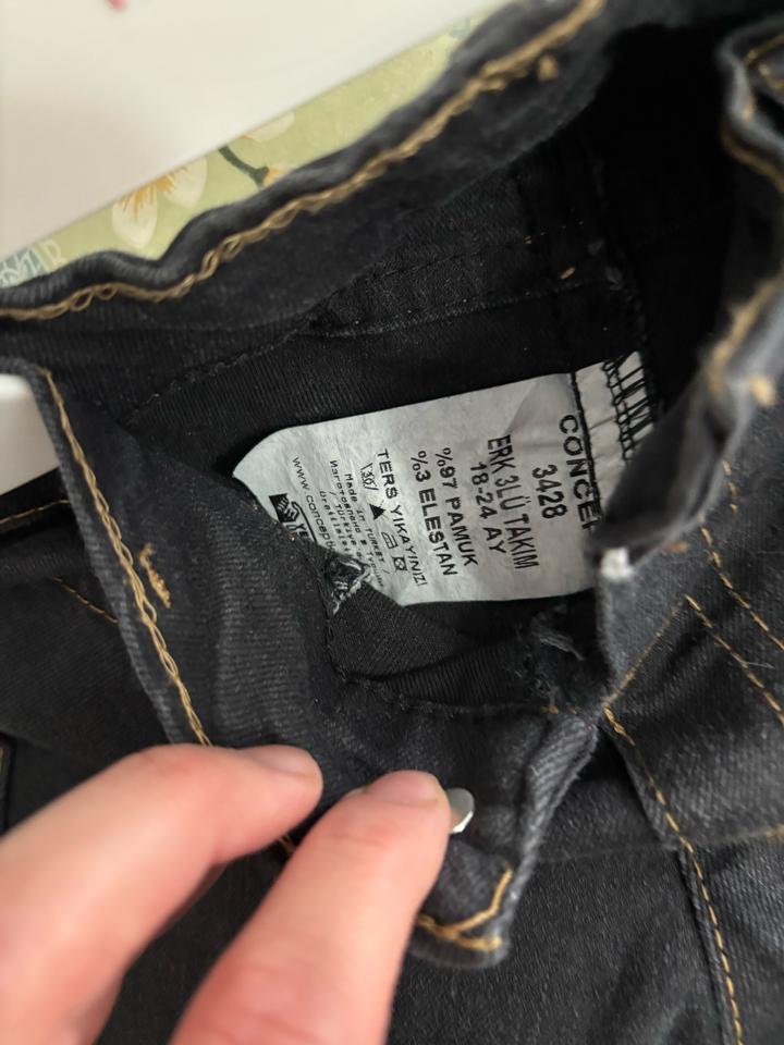 Джинсы на мальчика