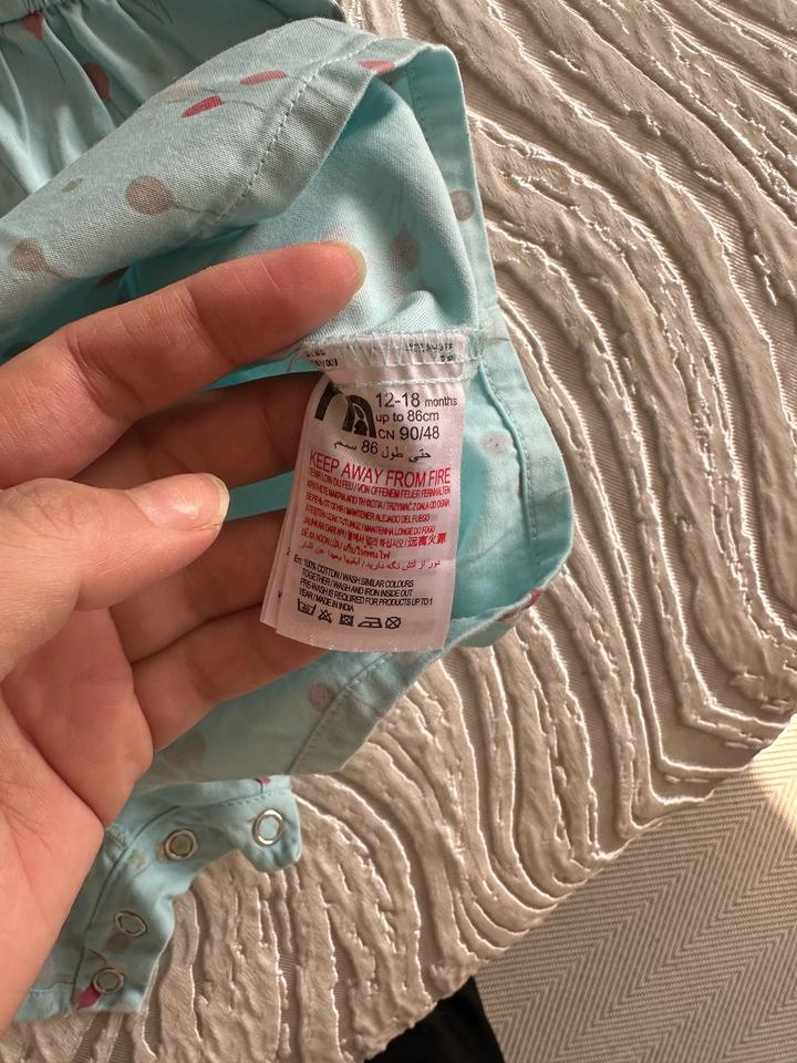 Песочник ,комбез