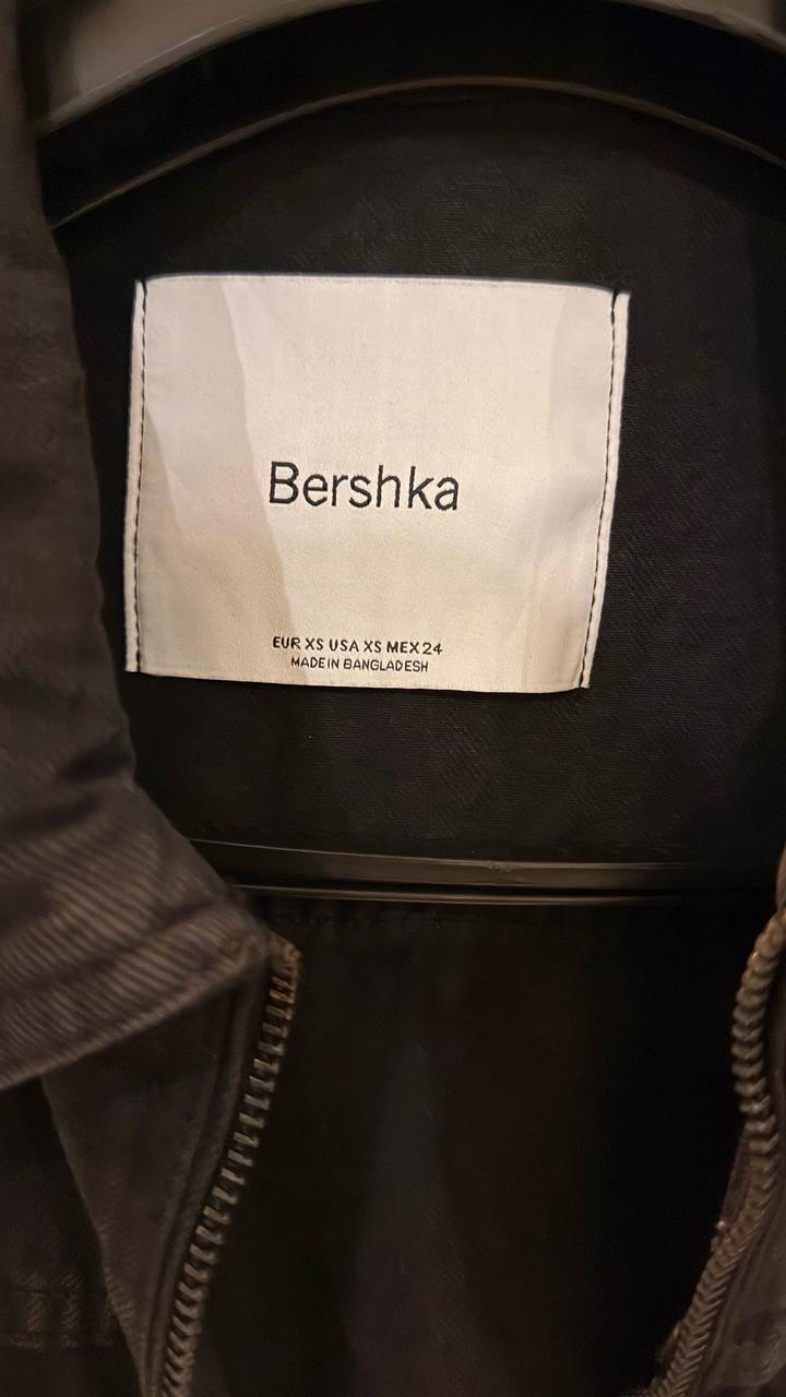 Джинсовая куртка