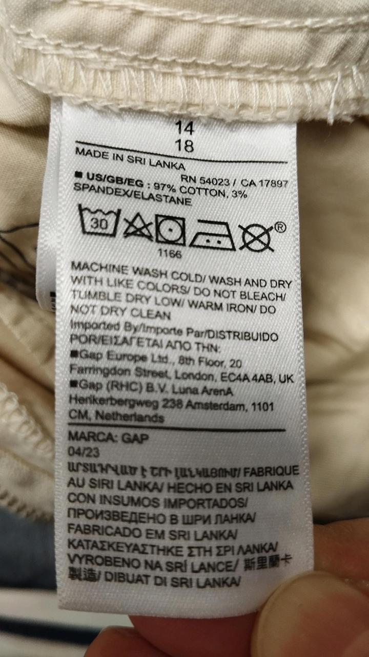 Брюки женские GAP состав хлопок.