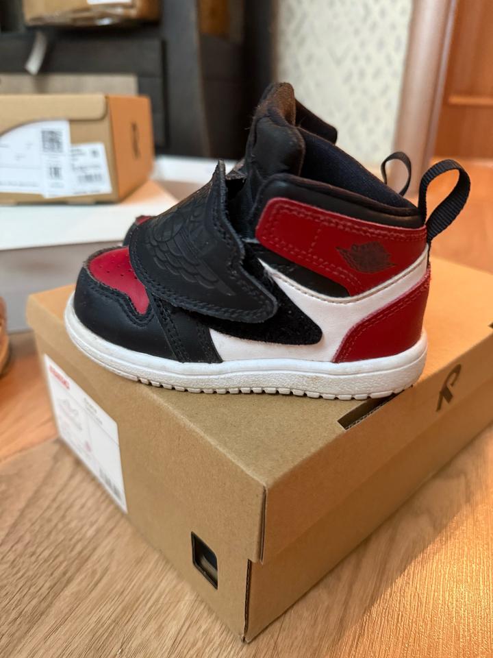 Nike Sky Jordan