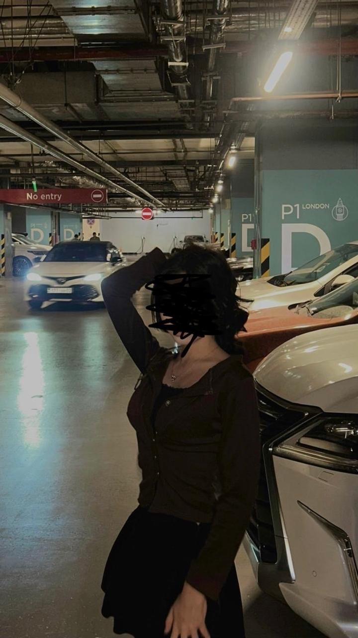 обтягивающий кардиган