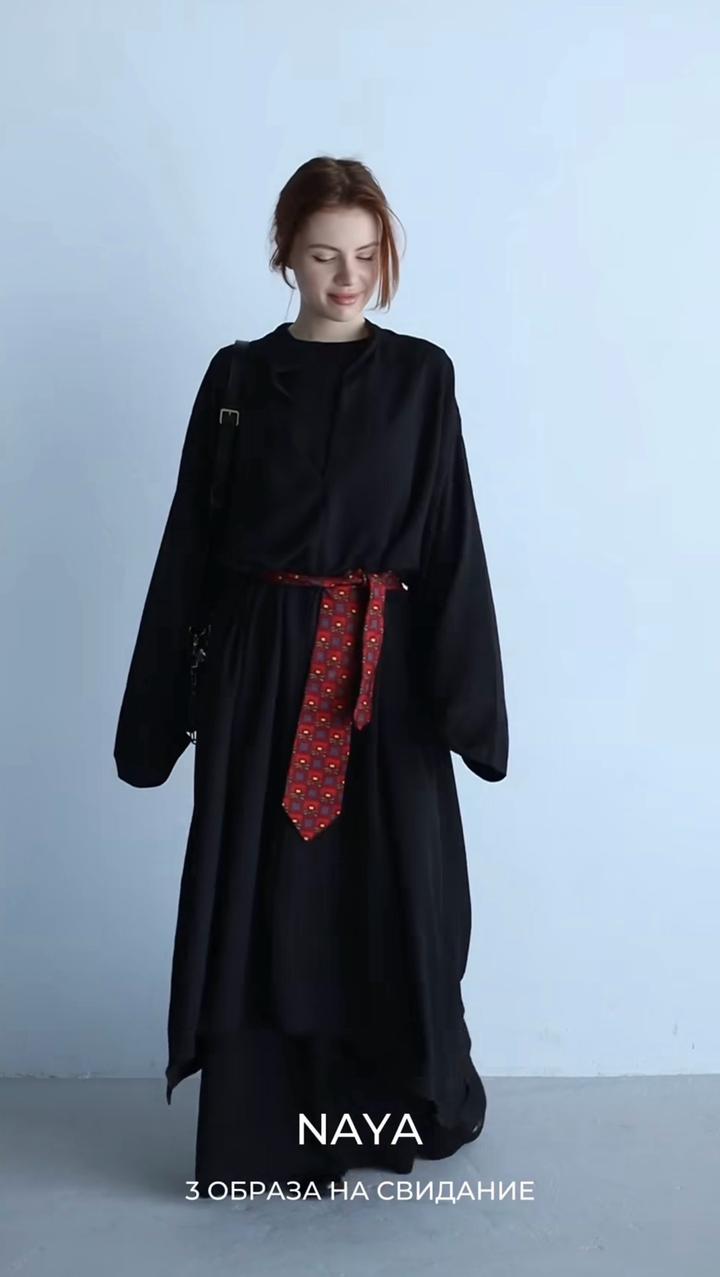 Бохо от бренда Naya