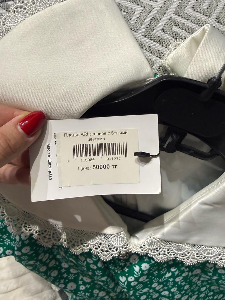 The ice collection платье новое