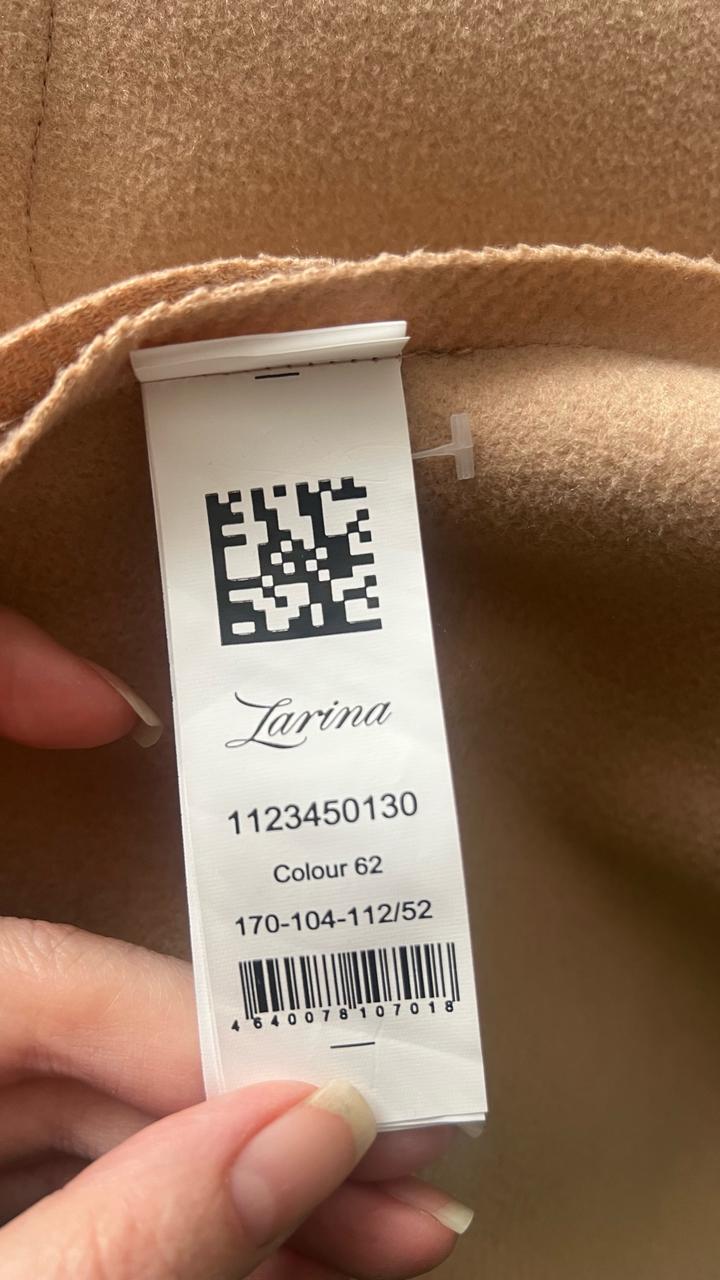 Бежевое пальто фирмы Zarina