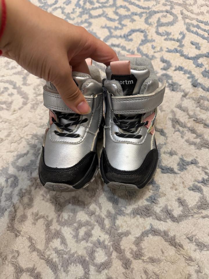 Зимние сапоги